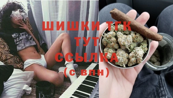 прущая мука Баксан